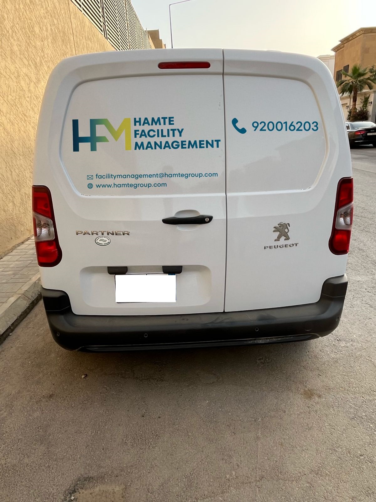 تعزيز هوية اسطول المركبات